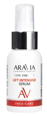 Aravia laboratories сыворотка с лифтинг-комплексом, сыворотка, 50 мл, 1 шт. фото 3