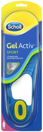 Scholl GelActiv стельки для занятий спортом, 2 шт, женские фото
