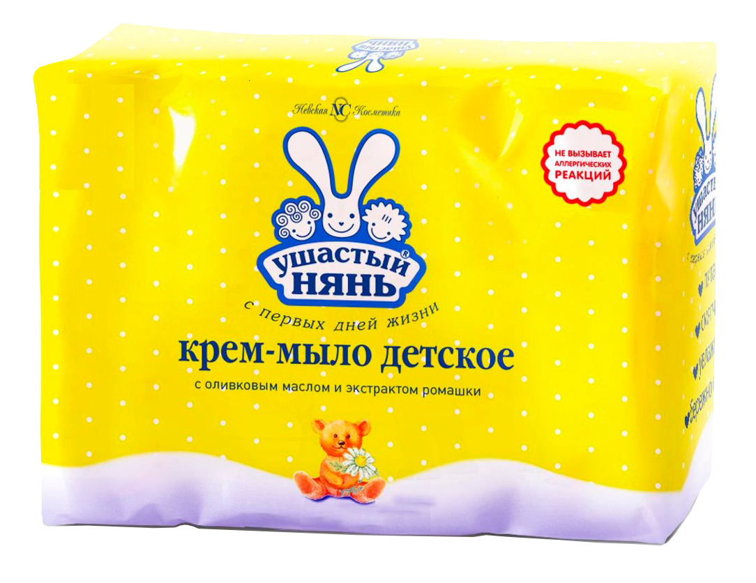 Ушастый Нянь крем-мыло детское, мыло детское, 100 г, 4 шт, с оливковым маслом и экстрактом ромашки фото