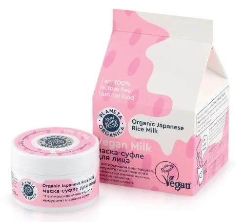Planeta Organica Skin super food Vegan milk маска-суфле для лица, маска, 70 мл, 1 шт. фото