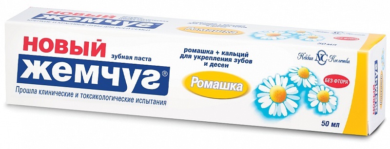 Новый Жемчуг Зубная паста Ромашка, зубная паста, 50 мл, 1 шт. фото