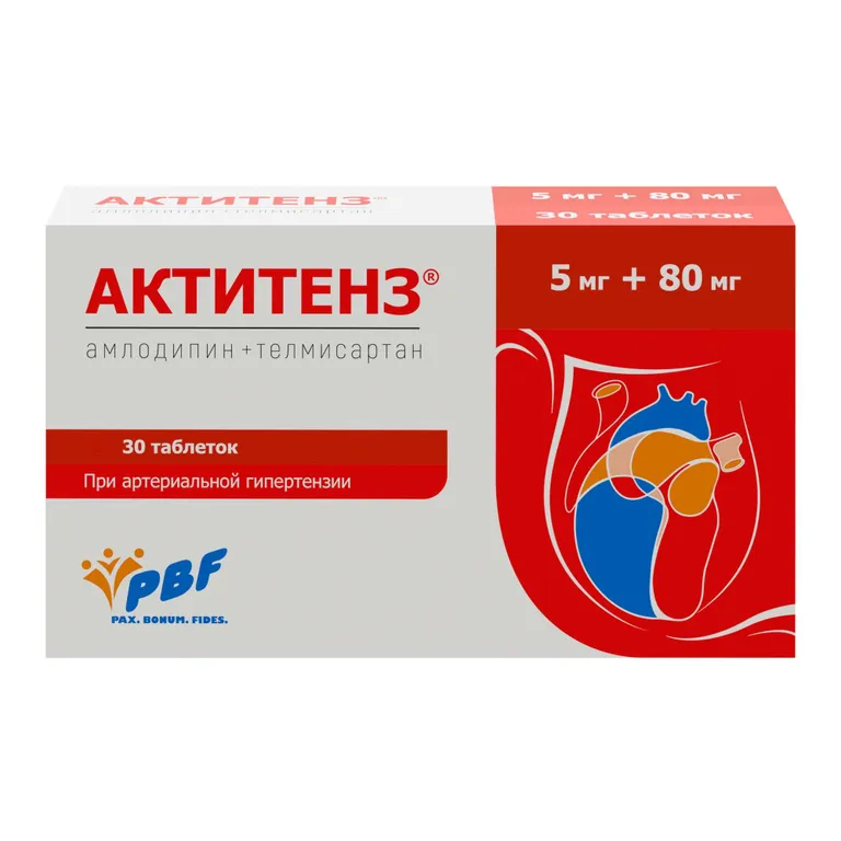 Актитенз, 5 мг+80 мг, таблетки, 30 шт. фото
