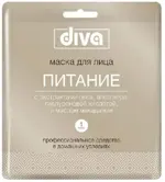 Diva Маска тканевая для лица и шеи питание, маска для лица, 1 шт. фото