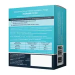 Lekolike Кальций D3+К2, таблетки, 60 шт. фото 2