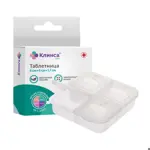 Клинса Таблетница на 1 день, 1 шт. фото 2