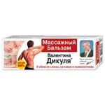 Валентина Дикуля Массажный бальзам, бальзам для тела, 100 мл, 1 шт. фото