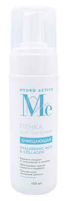 Mediva hydro active пенка для умывания очищающая гиалуроновая кислота и коллаген, пенка для лица, 150 мл, 1 шт. фото