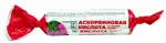 Консумед Кидс Аскорбиновая кислота, 25 мг, таблетки, 10 шт, вишня, с сахаром фото