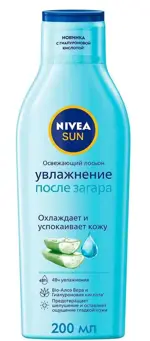 Nivea Sun освежающий лосьон увлажнение после загара, лосьон, 200 мл, 1 шт. фото