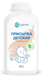 Присыпка детская с ромашкой, присыпка для детей, 40 г, 1 шт. фото