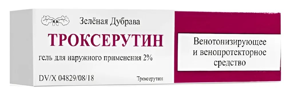 Троксерутин, 2%, гель для наружного применения, 50 г, 1 шт. фото