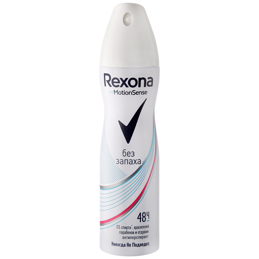 Rexona Антиперспирант Чистая защита, 150 мл, 1 шт, без запаха фото