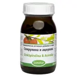 Sanatur Спирулина и ацерола, капсулы, 90 шт. фото