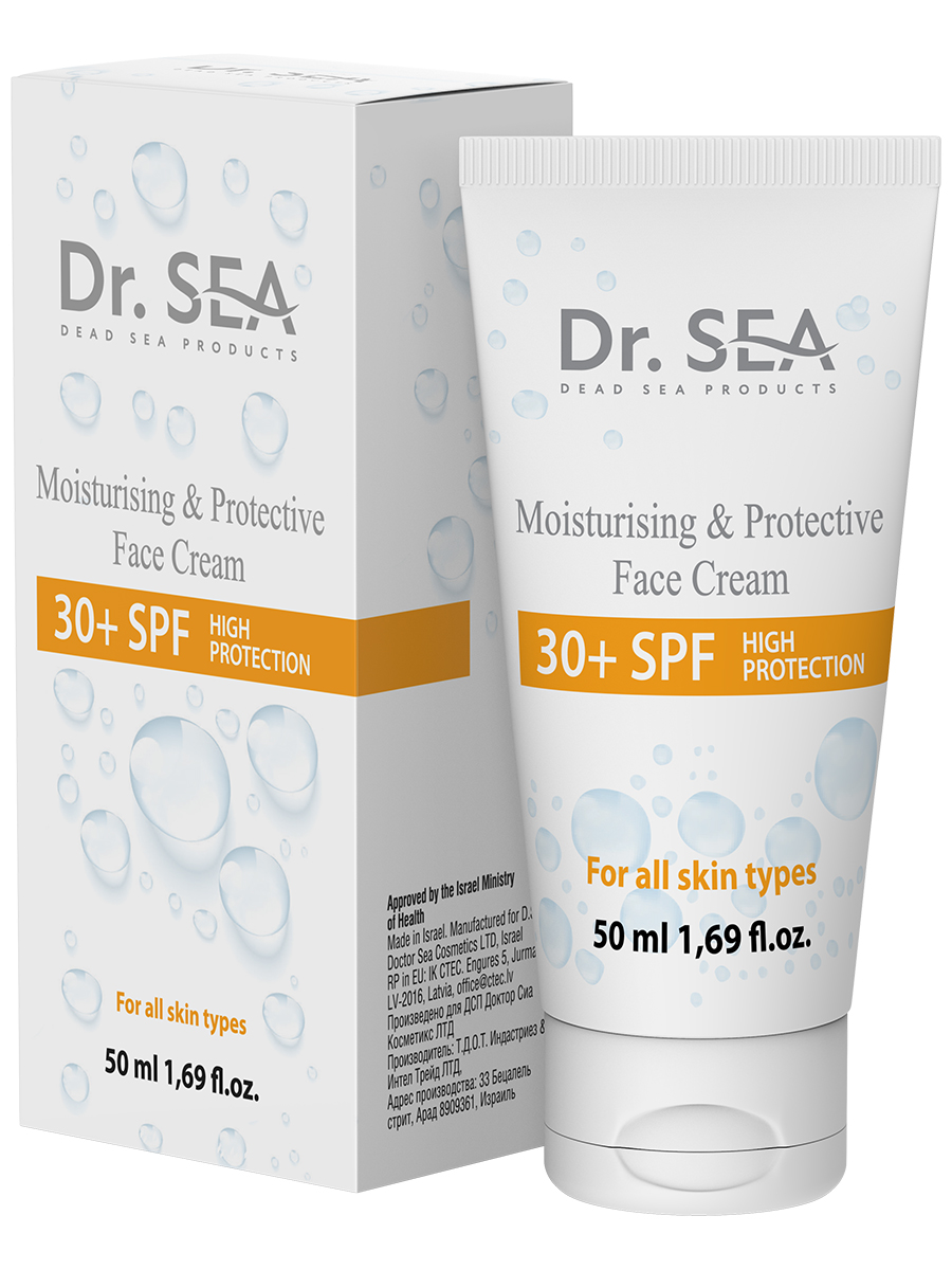 Dr. sea крем для лица увлажняющий защитный SPF30+, крем для лица, 50 мл, 1 шт. фото