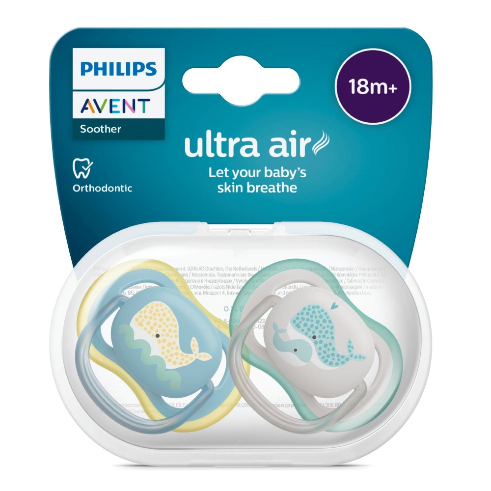 AVENT Ultra Air Animals Пустышка силиконовая ортодонтическая с футляром, 18+ месяцев, 2 шт, арт. SCF349/24 фото