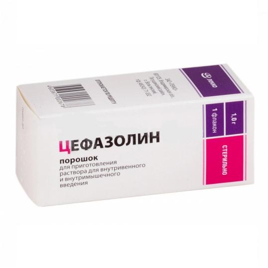 Цефазолин, 1 г, порошок для приготовления раствора для внутривенного и внутримышечного введения, 1 шт. фото