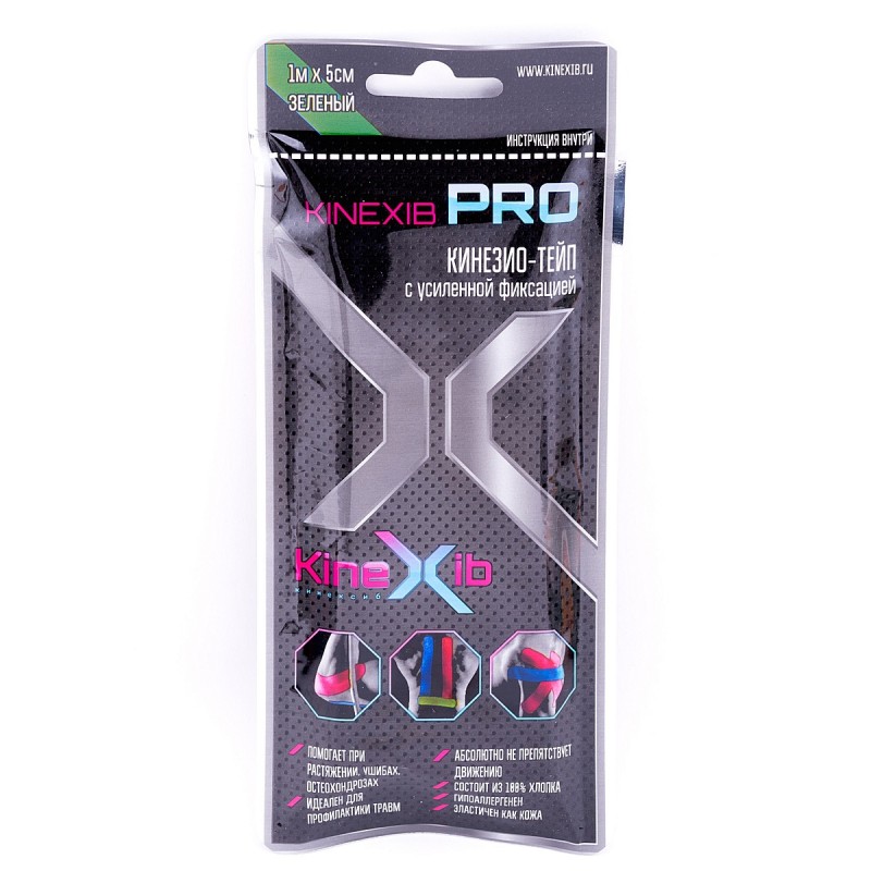 Kinexib Pro Бинт кинезио-тейп с усиленной фиксацией, 5см х 1м, 1 шт, зеленого цвета фото