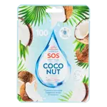 Mi-Ri-Ne 100% SOS Тканевая маска для лица успокаивающая после солнца Coconut, маска для лица, 23 г, 1 шт. фото