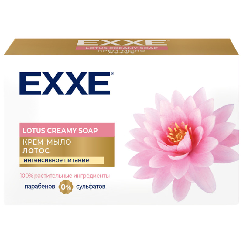 EXXE Крем-мыло, мыло твердое, 90 г, 1 шт, лотос фото