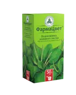 Подорожника большого листья, сырье растительное измельченное, 50 г, 1 шт. фото 