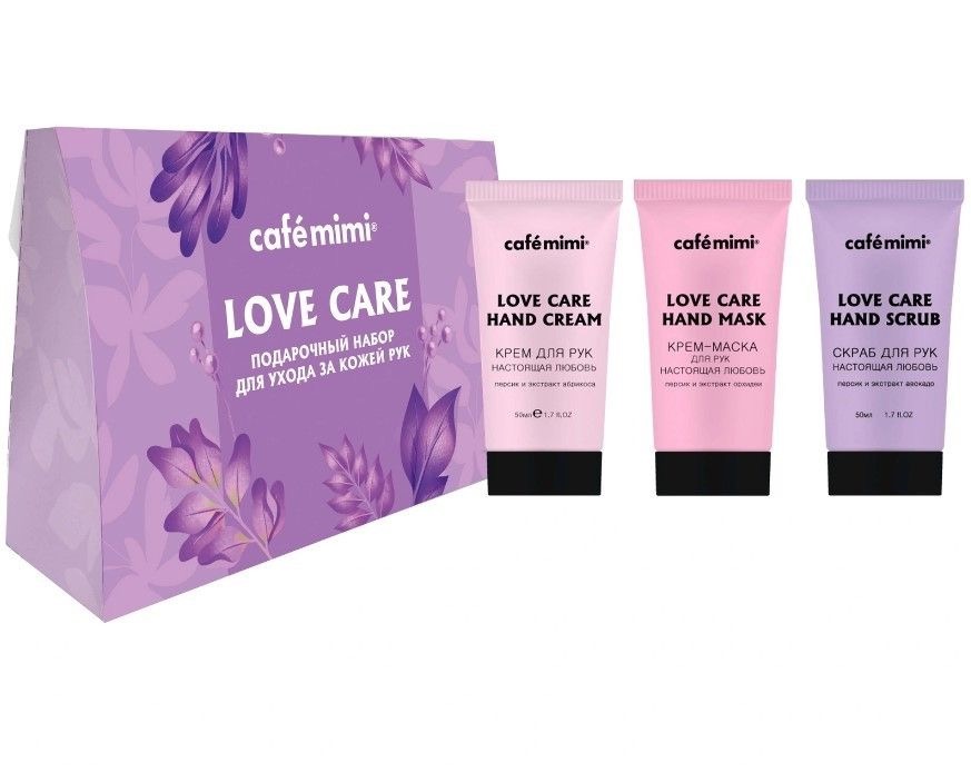 Cafe mimi Love care крем для рук 50 мл + крем-маска для рук 50 мл + скраб для рук 50 мл, набор, 1 шт. фото
