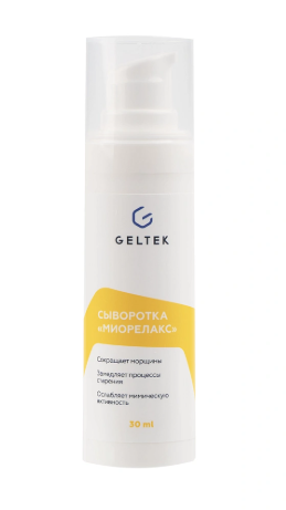 Geltek Miorelax Сыворотка для всех типов кожи, сыворотка, 30 мл, 1 шт. фото