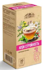 Цветущий Луг Друг ваших почек, фиточай, 1.5 г, 20 шт. фото