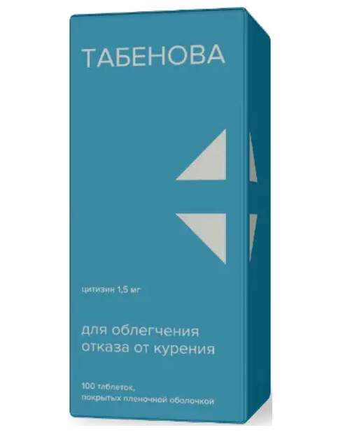 Табенова, 1.5 мг, таблетки, покрытые пленочной оболочкой, 100 шт. фото