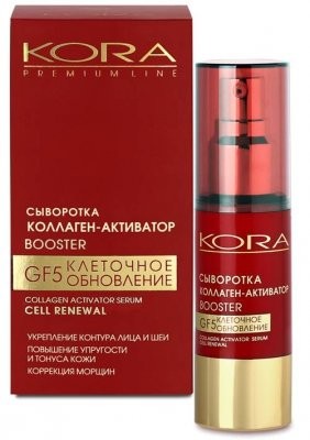 Kora Сыворотка коллаген-активатор, сыворотка, 30 мл, 1 шт. фото