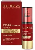 Kora Сыворотка коллаген-активатор, сыворотка, 30 мл, 1 шт. фото