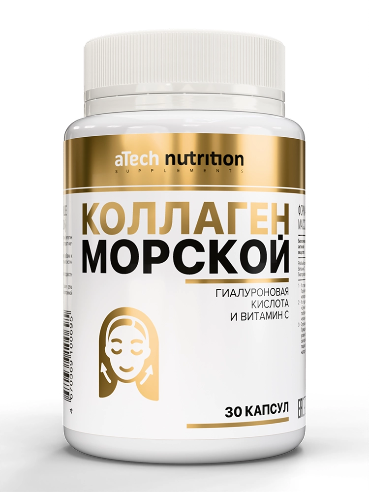 Atech nutrition коллаген реко, капсулы, 30 шт. фото