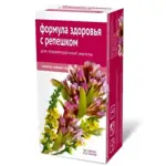 Алтай Фиточай Формула здоровья с репешком для поджелудочной железы, фиточай, 2 г, 20 шт. фото 