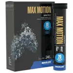 Maxler Max Motion Изотоник, таблетки шипучие, 60 шт, виноград фото 