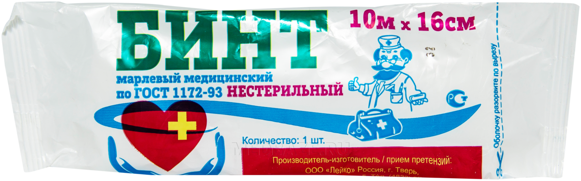 Leiko Бинт марлевый, 10 м х 16 см, 1 шт, нестерильно фото