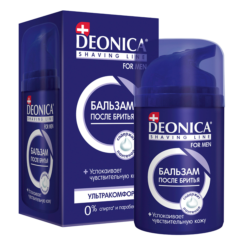 Deonica for MEN Бальзам после бритья Ультракомфорт, бальзам, 50 мл, 1 шт. фото