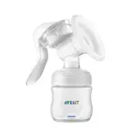 Philips AVENT Comfort молокоотсос ручной, 1 шт, арт. SCF441/01 фото