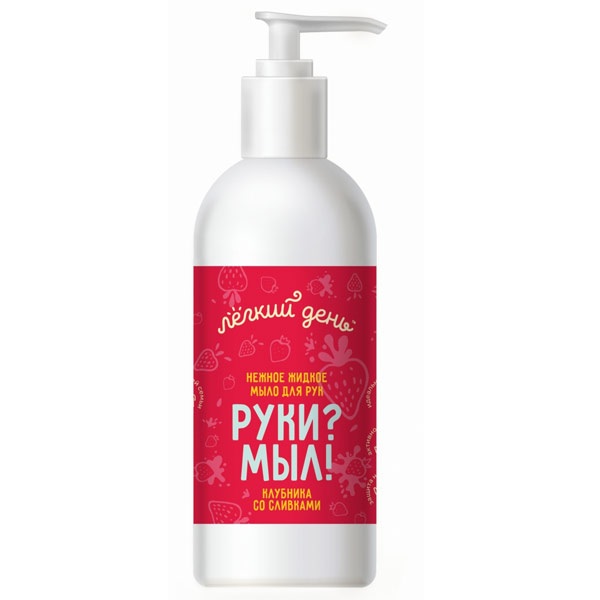 Легкий день Нежное жидкое мыло для рук, 400 мл, 1 шт, клубника со сливками фото