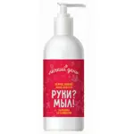 Легкий день Нежное жидкое мыло для рук, 400 мл, 1 шт, клубника со сливками фото