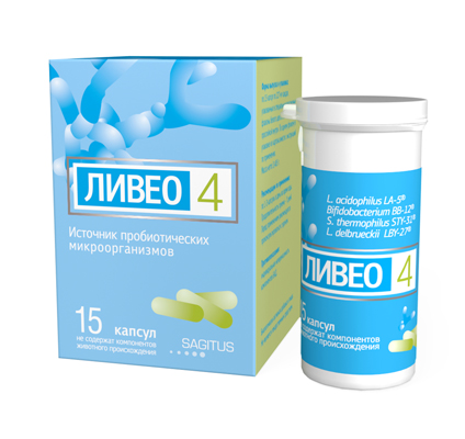 Ливео 4, 227 мг, капсулы, 15 шт. фото