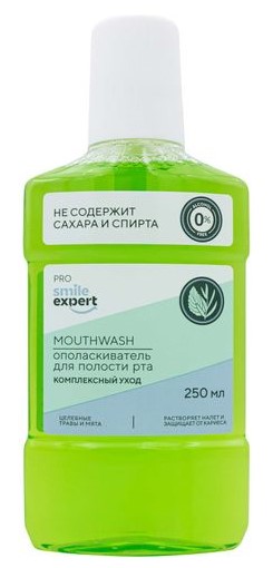 Смайл Эксперт Про Ополаскиватель для полости рта комплексный уход, ополаскиватель полости рта, 250 мл, 1 шт, без спирта и сахара фото