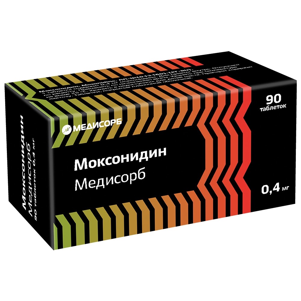Моксонидин Медисорб, 0.4 мг, таблетки, покрытые пленочной оболочкой, 90 шт. фото