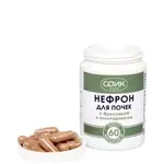 Соик нефрон для почек, капсулы, 60 шт. фото 2