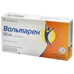 Вольтарен, 50 мг, суппозитории ректальные, 10 шт. фото