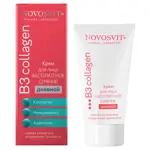 Novosvit Крем для лица дневной абсолютное сияние, крем для лица, 50 мл, 1 шт. фото