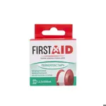 Ферстэйд Пластырь медицинский фиксирующий на нетканной основе, 2.5 см х 500 см, пластырь, 1 шт. фото