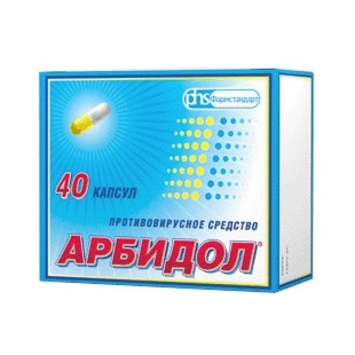 Арбидол, 100 мг, таблетки, покрытые пленочной оболочкой, 40 шт. фото