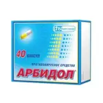 Арбидол, 100 мг, таблетки, покрытые пленочной оболочкой, 40 шт. фото