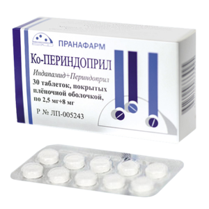 Ко-периндоприл, 2.5 мг+8 мг, таблетки, покрытые пленочной оболочкой, 90 шт. фото