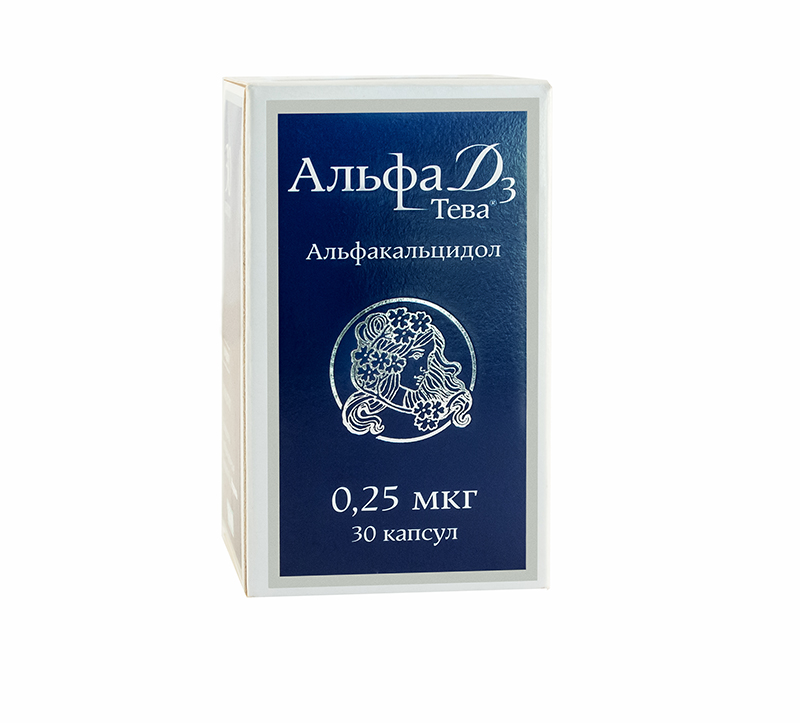 Альфа Д3, 0.25 мкг, капсулы, 30 шт. фото