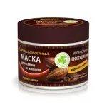 Novosvit Антицеллюлитная маска для талии и живота интенсивное похудение горячий шоколад, 300 мл, 1 шт. фото